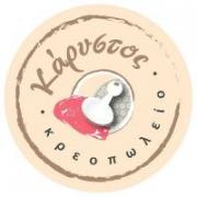 /customerDocs/images/avatars/31596/31596-ΚΡΕΟΠΩΛΕΙΟ-ΦΡΕΣΚΑ ΚΡΕΑΤΑ-ΠΑΡΑΣΚΕΥΑΣΜΑΤΑ-ΝΩΠΑ-ΚΑΡΥΣΤΟΣ-ΑΓΙΑ ΠΑΡΑΣΚΕΥΗ-LOGO.jpg